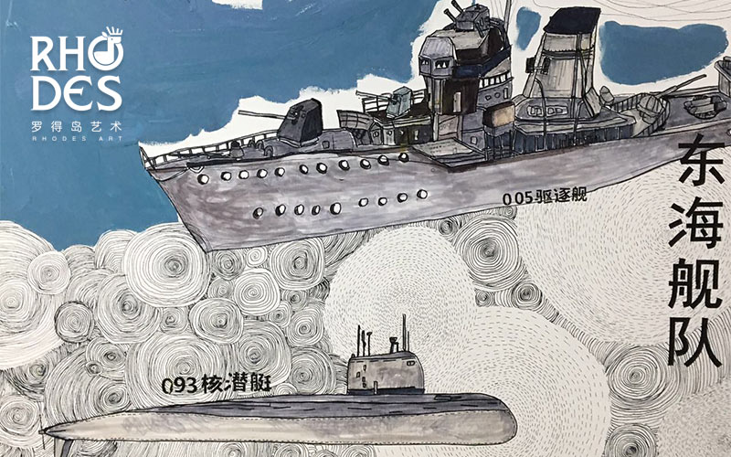 艺术素养课-G4学员作品7