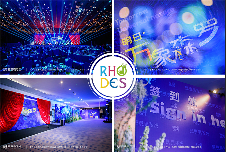 微信图片_20240126140614.png